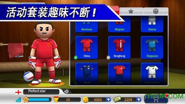 点球达人足球战争v2.3.2 安卓版