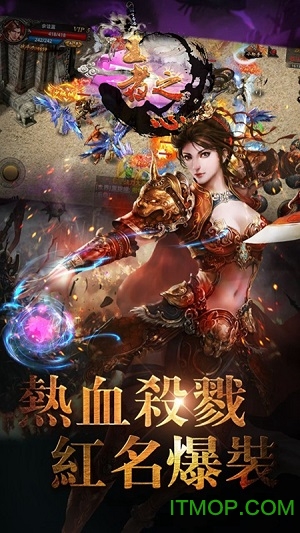 王者之心公益服v1.20190313 安卓bt版