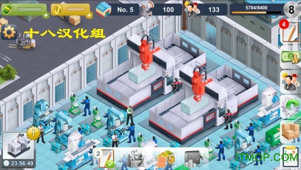 实业家工厂发展战略v1.500 安卓汉化版