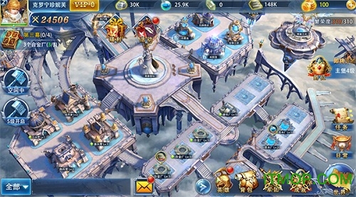 神翼天堂3k游戏v1.0.4 安卓版