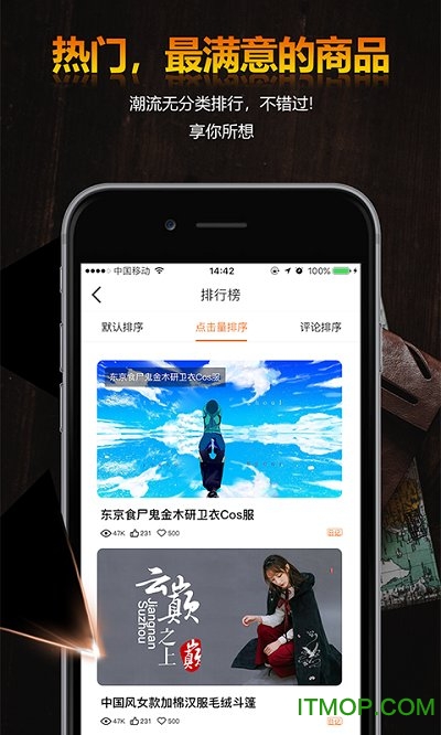优品日记手机版v2.0.2 安卓版