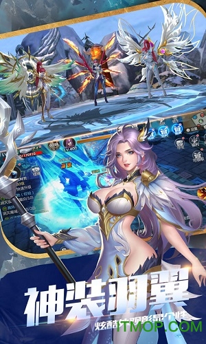 魔幻纪元官网版