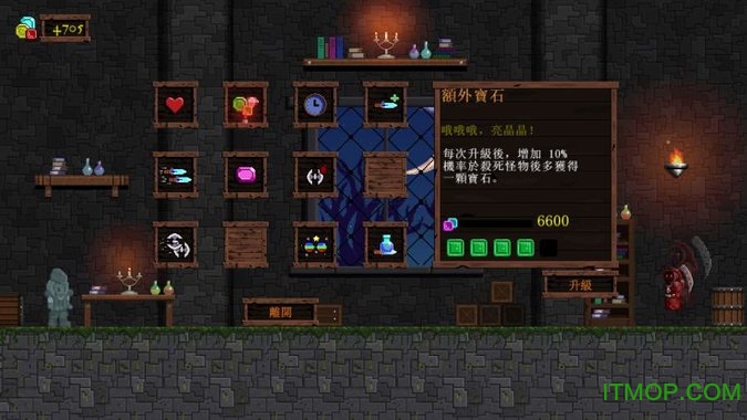 巴德的黄金手游(Bard&#39;s Gold)v1.1.6 安卓版