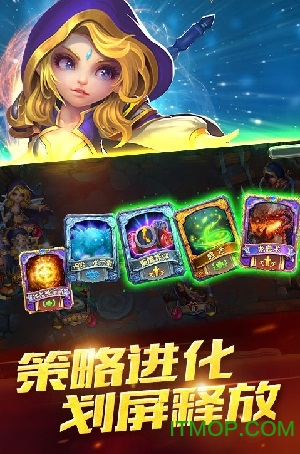 圣光降临内购破解版v1.0 安卓无限体力版