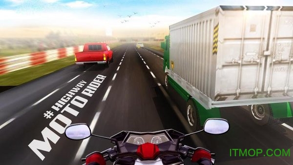 公路摩托车交通竞赛游戏