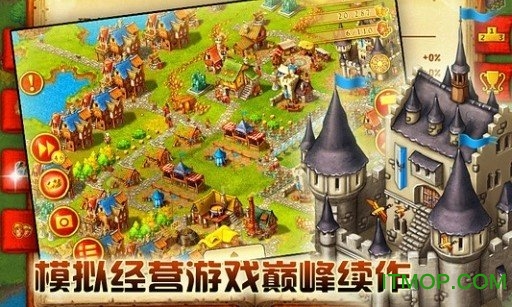 家园7新世界去广告版v2.0.0 安卓版