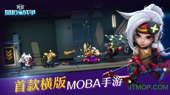 火源晶石战争游戏官方版(MMIIGame)v1.0 安卓版