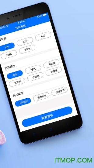 小牛牛