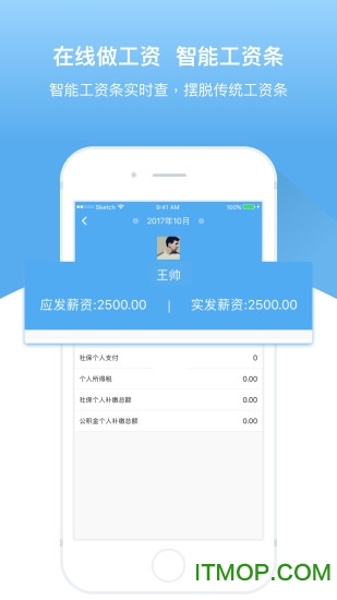大圣云官方网站下载