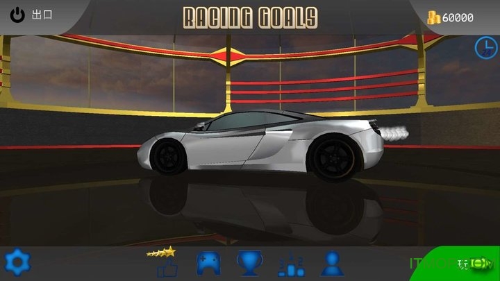 交通赛车豪华车(Racing Goals)v8.9 安卓版