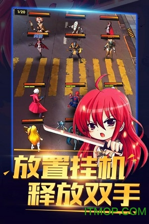猎魔守护者内购破解版v1.02 安卓版