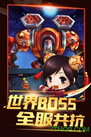 猎魔守护者手游变态版v1.5 安卓版