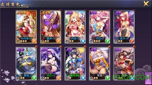 炽姬无双公测客户端v7.0.0 安卓版