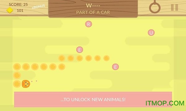 猜字贪吃蛇v1.0.0 安卓版