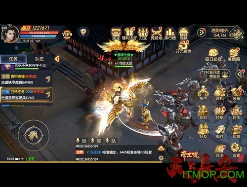 天下长安百度版
