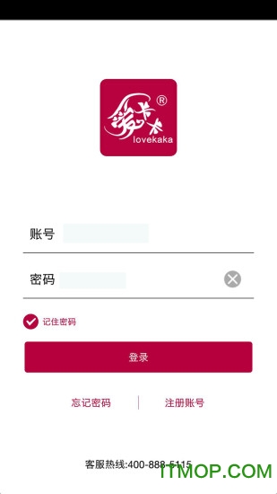 爱卡卡创业版