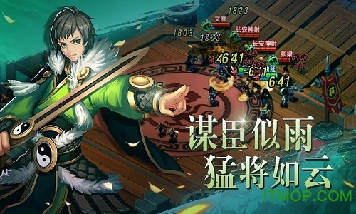寻将记果盘版