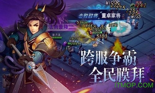 寻将记满v变态版v1.0.0 安卓版