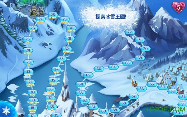 冰雪奇缘冰纷乐官方版v11.9.0 安卓版