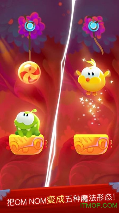 割绳子魔术官方版v1.8.0 安卓版