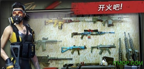 命悬一日