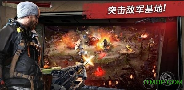 命悬一日中文破解版2021v4.8.1 安卓无限钻石版
