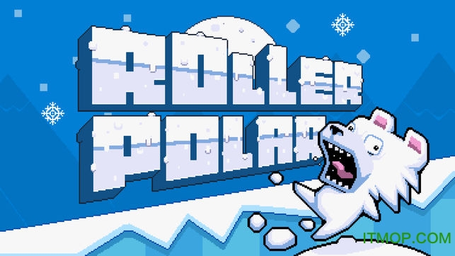 笨熊滚雪球内购破解版v2.0.2 安卓版