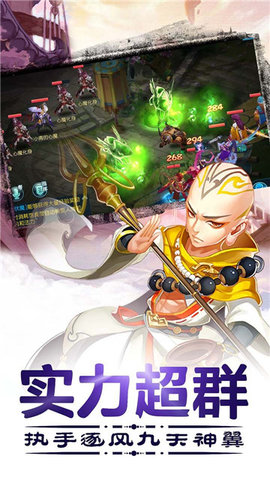 白蛇寻仙公益服变态版v1.5.11 安卓满v版