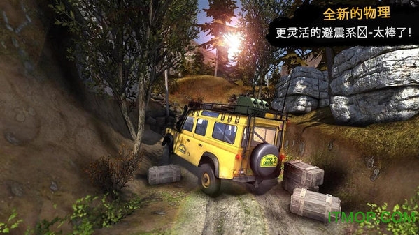 3D卡车司机truckdriver2v1.0.7 安卓版