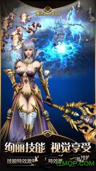 亡牌法师手游v1.0 安卓版