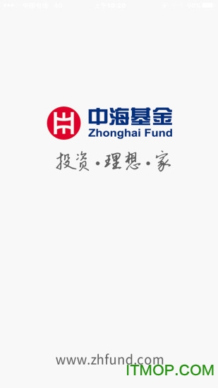 中海基金手机版v2.320 最新安卓版