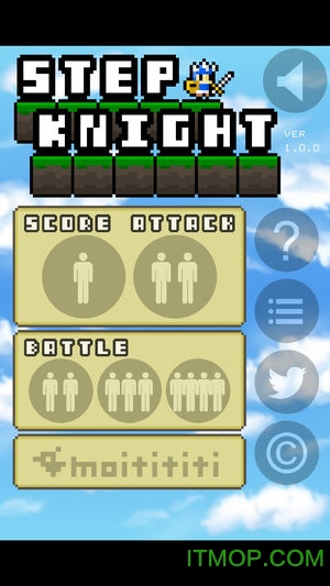 记步骑士v1.0.2 安卓版
