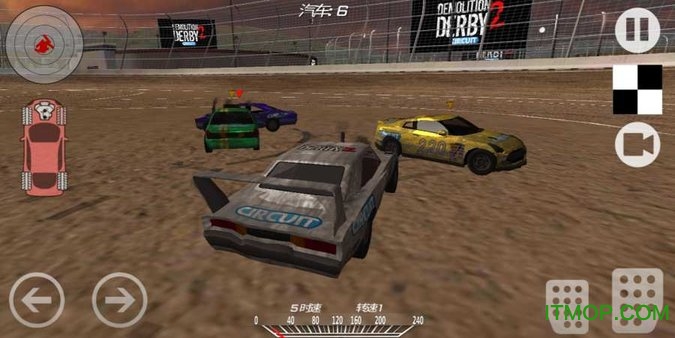 碰撞大赛2普通版