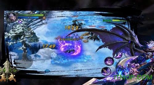 镇魔录v1.6.1 安卓版