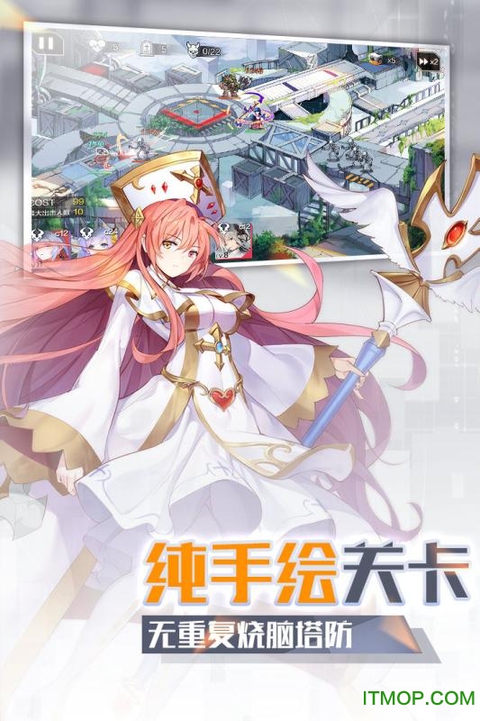 一零计划九游版v1.3.0 安卓版