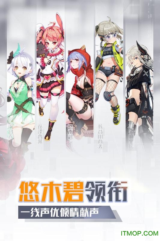 一零计划果盘版