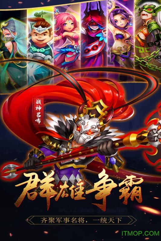 天逆果盘版