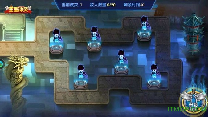 王室冲突手机版v1.62.10 安卓版