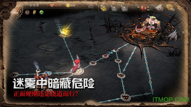 迷失之夜百度版v3.1.1 安卓版