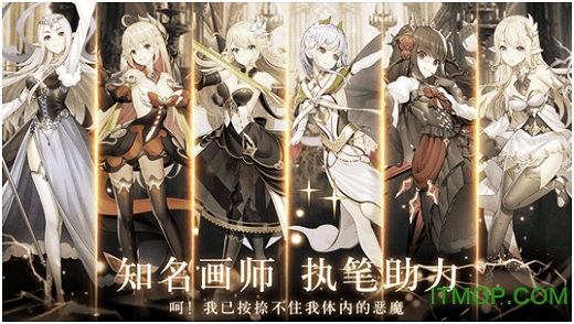 邂逅在迷宫果盘版v1.2.0 安卓版