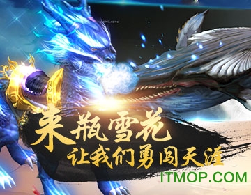 北冥有鲲无限元宝金币版v1.0 安卓版