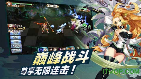 星灵召唤师内购破解版v1.2 安卓版