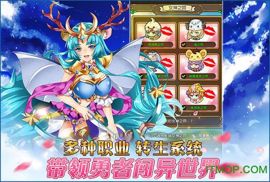 6kw犬系女神物语v1.0.0 官网安卓版