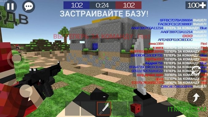 像素CS2(Pixel Combats 2)v1.105 安卓版