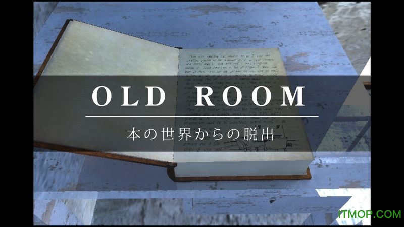 从书中的老房间逃离v1.6.0 安卓版