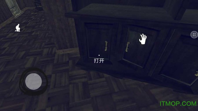 隔壁王爷爷破解版v1.8 安卓版