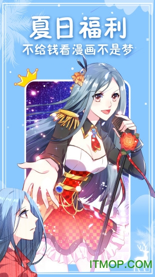 神漫画app苹果版v3.0.0 iPhone版