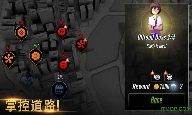 极限赛车2越野四驱车(Xtreme Racing 2)v1.0.8 安卓版