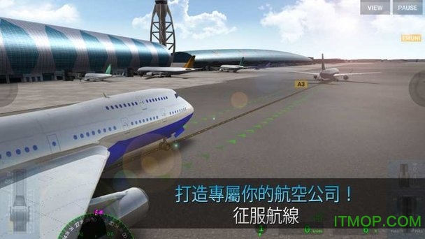 模拟航空管制员游戏