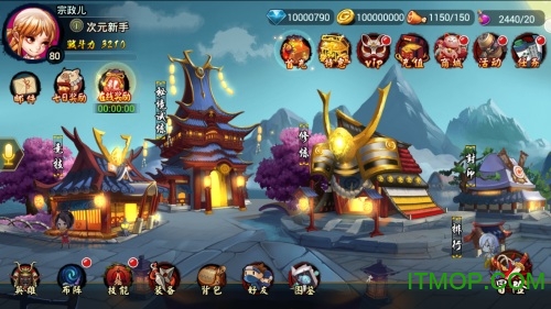 戒灵内购破解版v1.0.0 安卓版